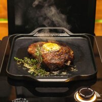 TRAEGER Induction Gusseisenpfanne