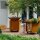 OFYR Classic+ Corten 100 PRO